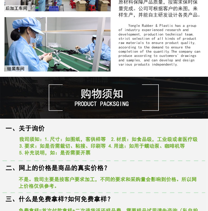 靜海發(fā)泡硅膠條現(xiàn)貨