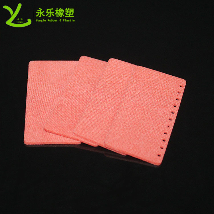 靜海模壓硅膠發(fā)泡件，模壓發(fā)泡硅膠制品，模壓發(fā)泡硅膠廠家