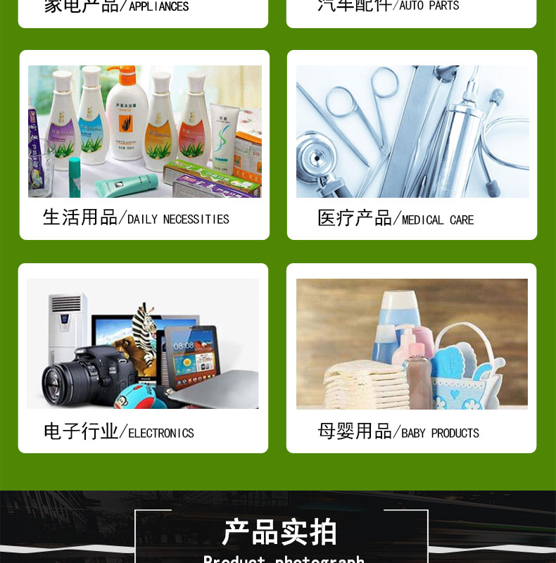 靜海耐高溫發(fā)泡硅膠條