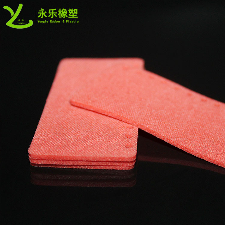 靜海模壓硅膠發(fā)泡件，模壓發(fā)泡硅膠制品，模壓發(fā)泡硅膠廠家