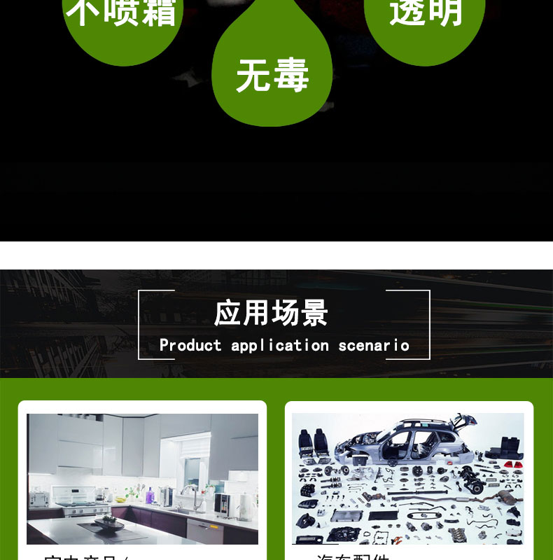 靜海擠出發(fā)泡硅膠條