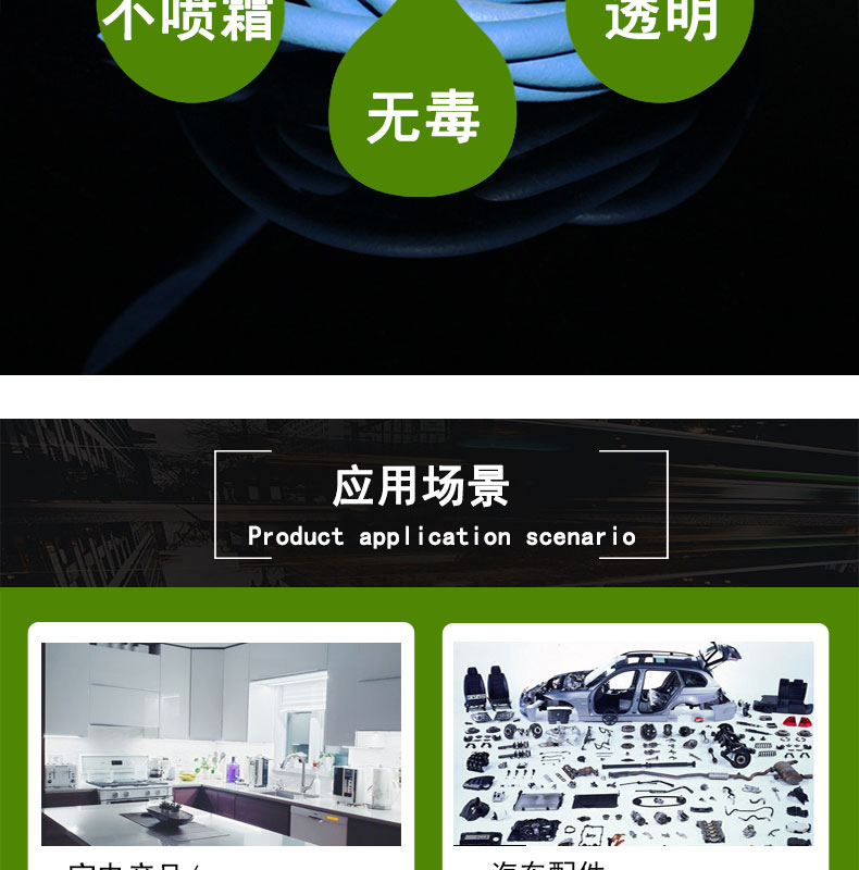 靜海阻燃發(fā)泡硅膠條
