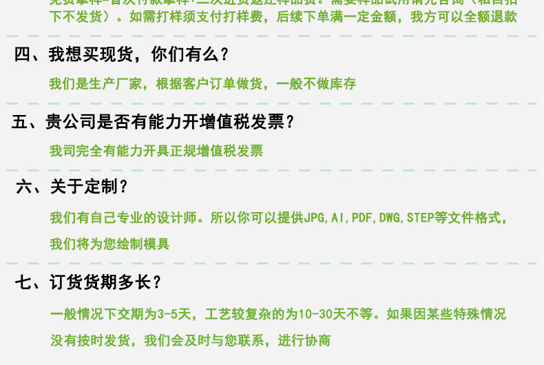 靜海新款發(fā)泡硅膠條