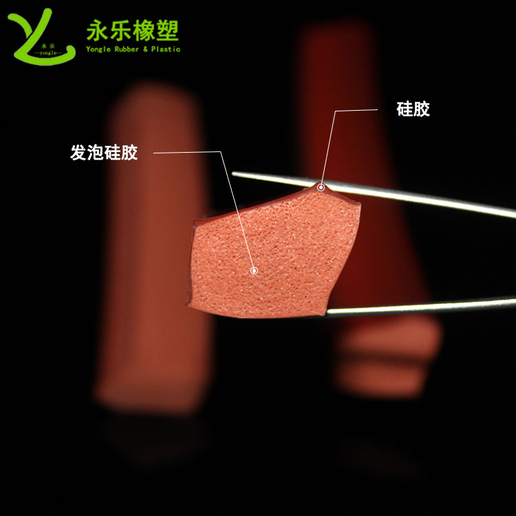 靜海擠出復(fù)合發(fā)泡硅膠條，耐高溫復(fù)合發(fā)泡硅膠條，耐老化復(fù)合發(fā)泡硅膠條